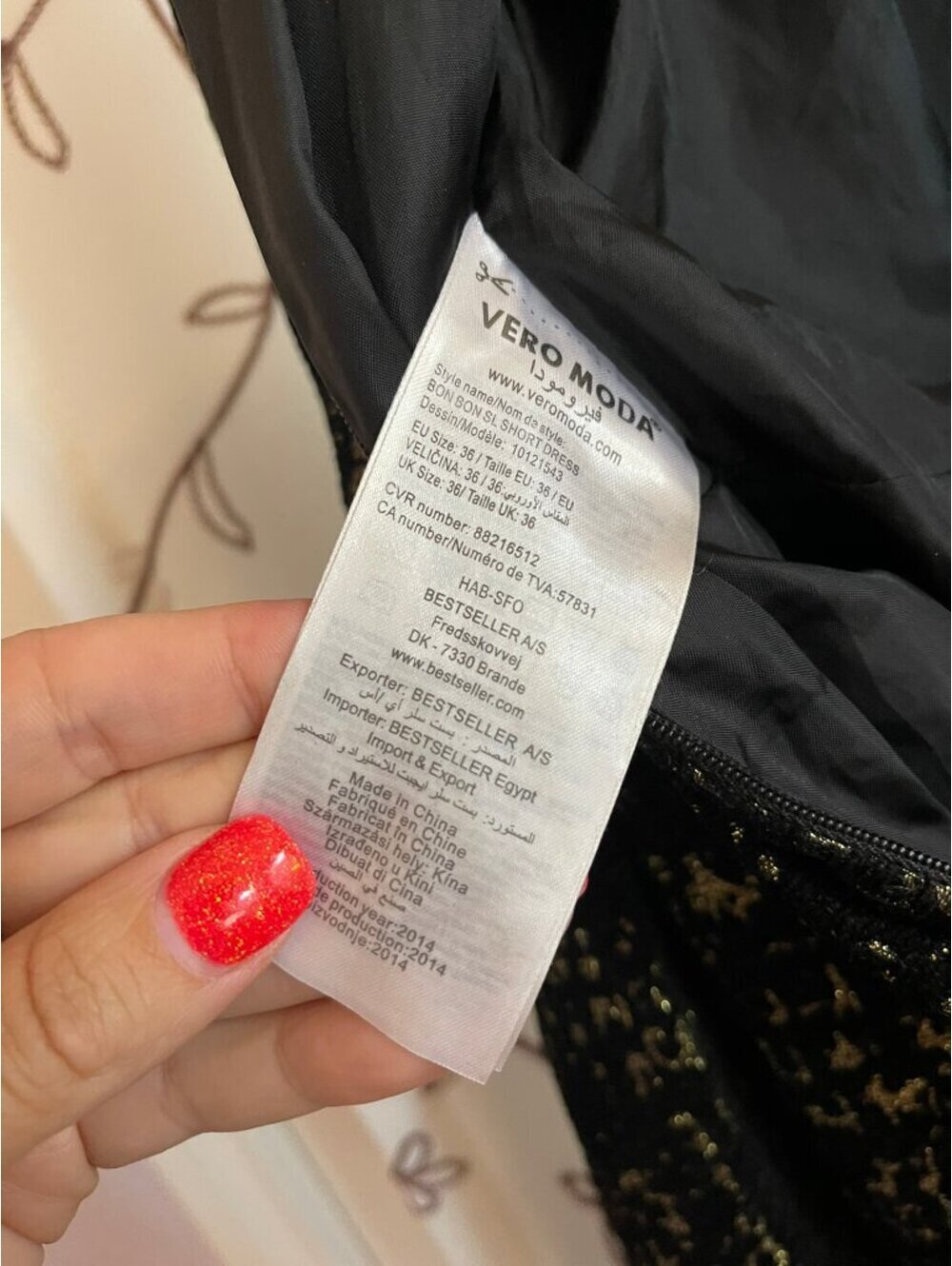 Vero Moda | Sz 4 | US 4 - Black & Gold Jacquard Fit-and-Flare Dress - Picture 8 of 9